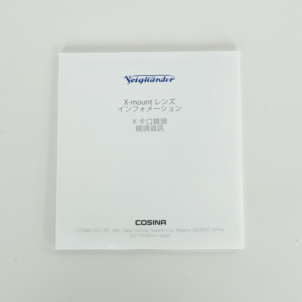 Voigtlander NOKTON 23mm F1.2 Aspherical [フジフイルムX用]