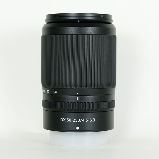 Nikon NIKKOR Z DX 50-250mm f/4.5-6.3 VR