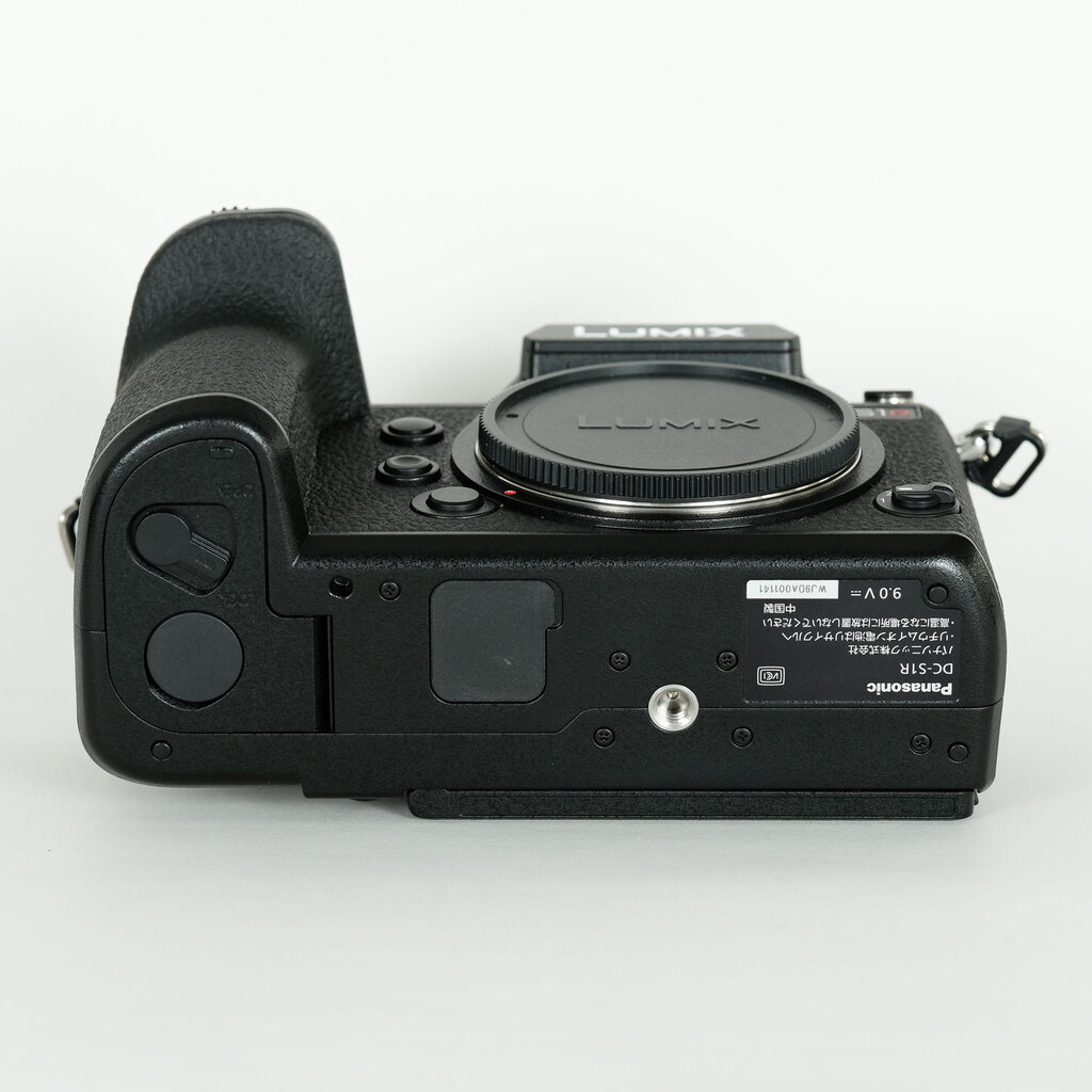 Panasonic LUMIX DC-S1R