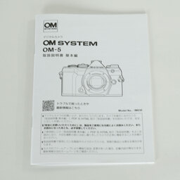 OM SYSTEM OM-5
