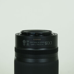 Nikon NIKKOR Z DX 50-250mm f/4.5-6.3 VR