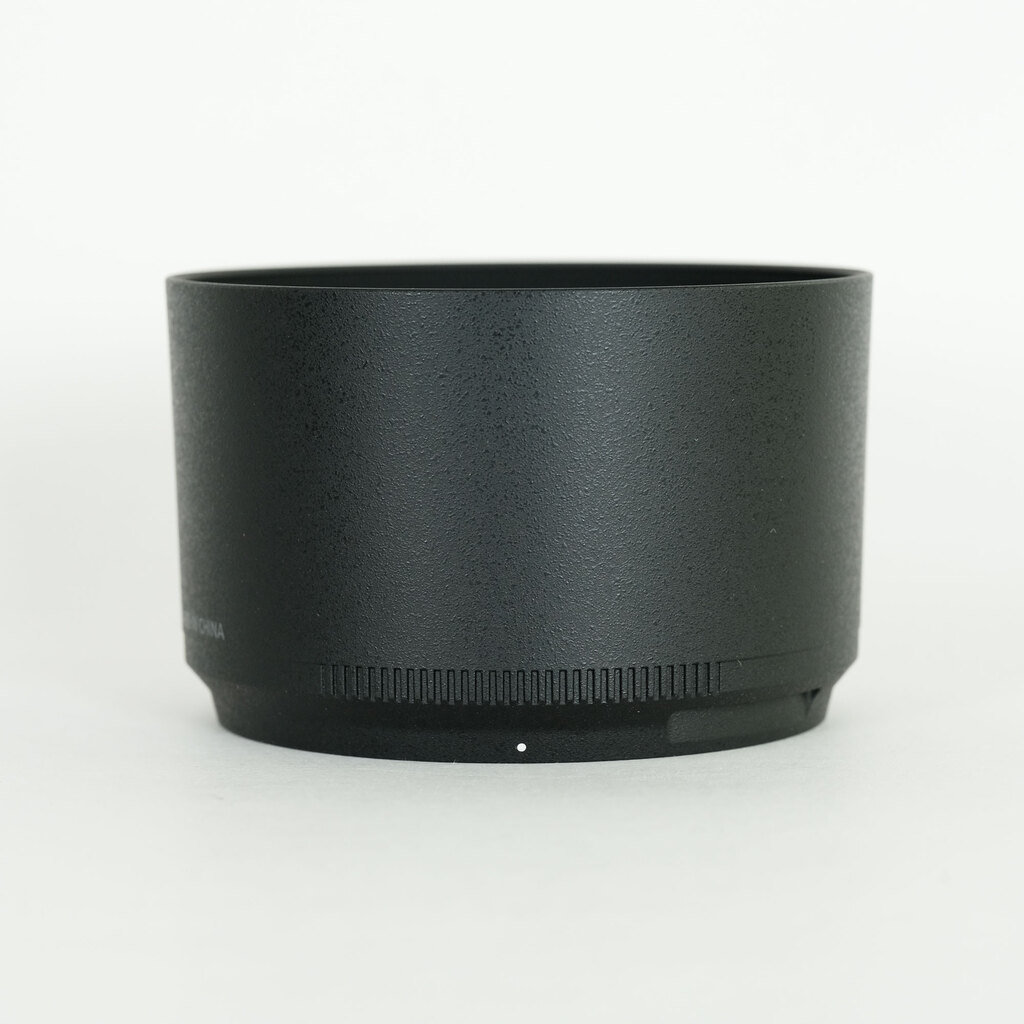 Nikon NIKKOR Z 85mm f/1.8 S