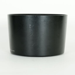 Canon EF200mm F2.8L II USM