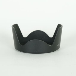 Nikon AF-S DX NIKKOR 18-200mm F3.5-5.6G ED VR II