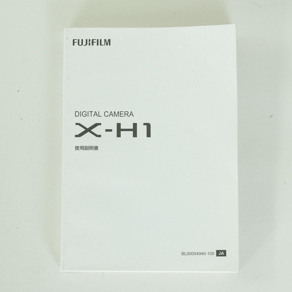 FUJIFILM X-H1 FUJIFILM X-H1
