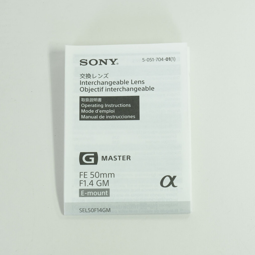 SONY FE 50mm F1.4 GM SEL50F14GM