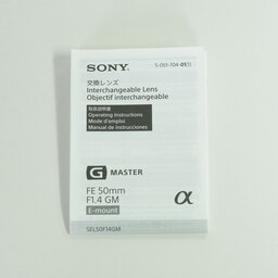 SONY FE 50mm F1.4 GM SEL50F14GM