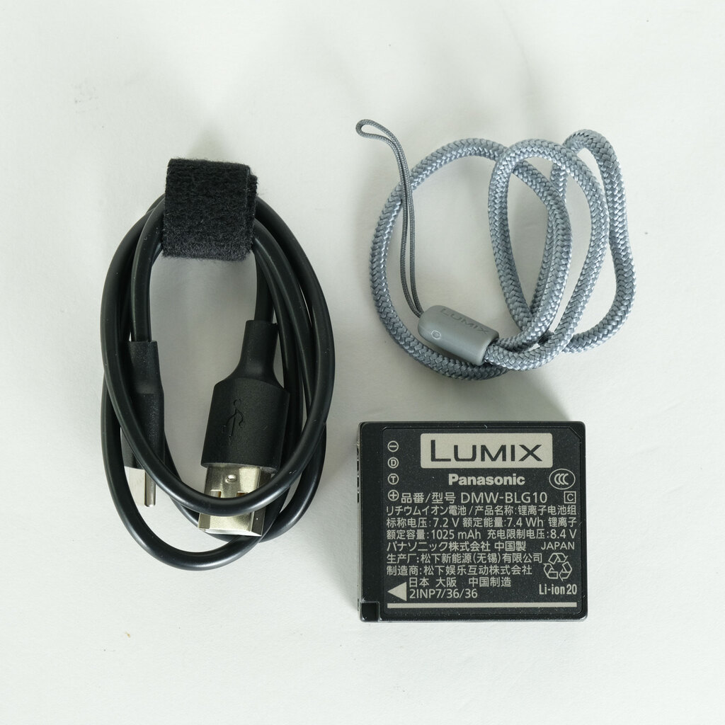 Panasonic LUMIX DC-TX3