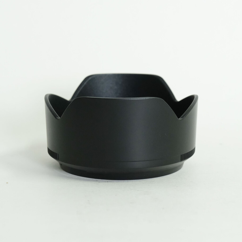 Nikon NIKKOR Z DX 50-250mm f/4.5-6.3 VR