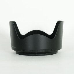 Nikon NIKKOR Z 70-180mm f/2.8