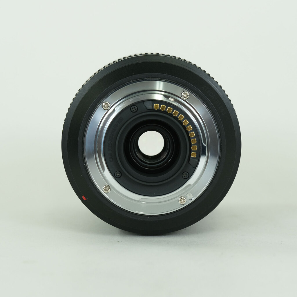 Panasonic LUMIX G VARIO 45-200mm / F4.0-5.6 II / POWER O.I.S.