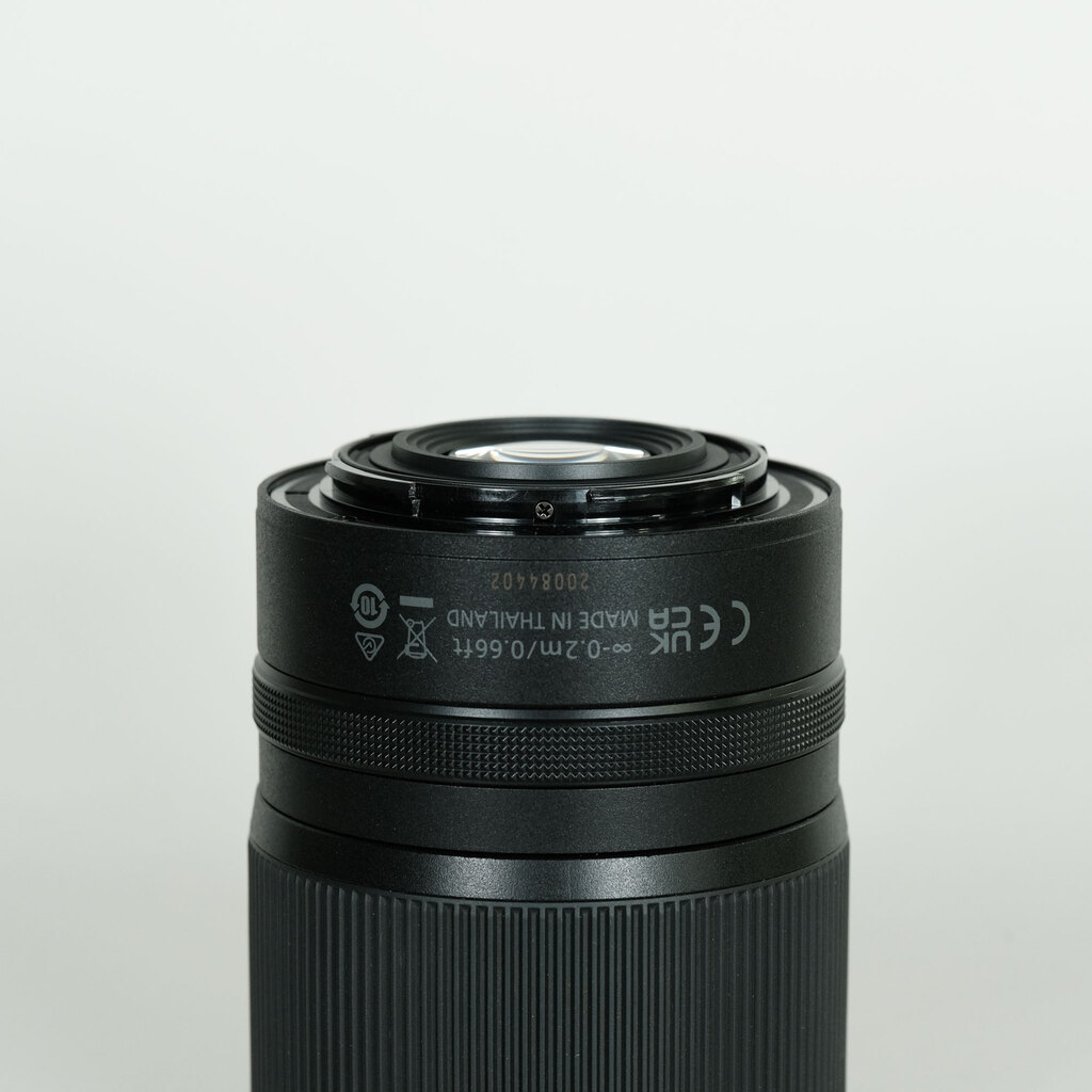 Nikon NIKKOR Z DX 18-140mm f/3.5-6.3 VR