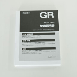 RICOH GR IIIx