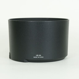 Nikon AF-S NIKKOR 500mm f/5.6E PF ED VR