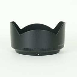 Nikon NIKKOR Z DX 50-250mm f/4.5-6.3 VR