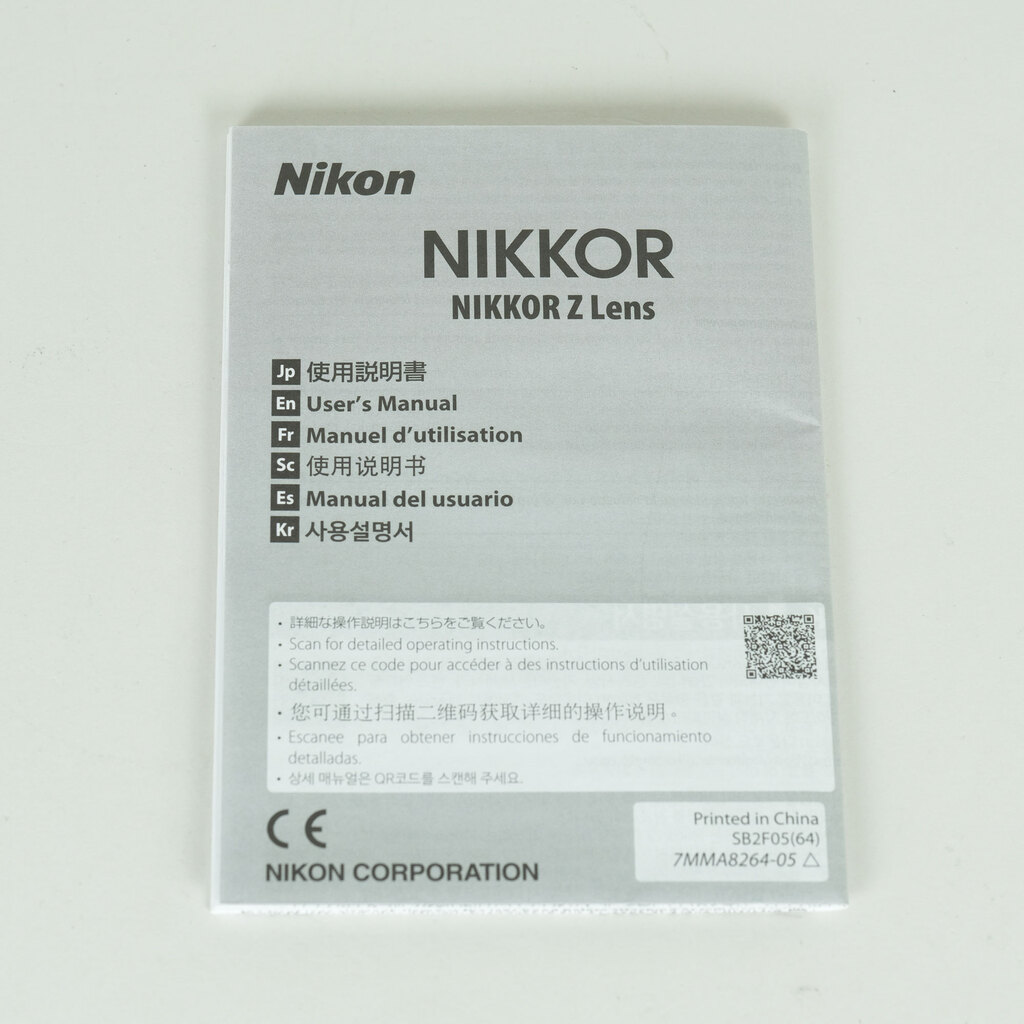 Nikon NIKKOR Z 85mm f/1.2 S Nikon NIKKOR Z 85mm f/1.2 S