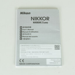 Nikon NIKKOR Z 85mm f/1.2 S Nikon NIKKOR Z 85mm f/1.2 S