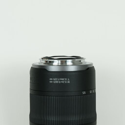 Canon RF24-105mm F4-7.1 IS STM