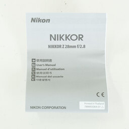 Nikon NIKKOR Z 28mm f/2.8