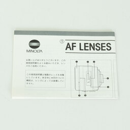 MINOLTA AF 85mm F1.4