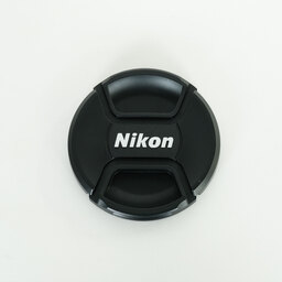 Nikon AF-S NIKKOR 28-300mm f/3.5-5.6G ED VR