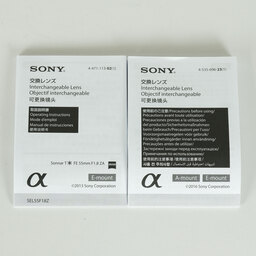 SONY Sonnar T* FE 55mm F1.8 ZA SEL55F18Z
