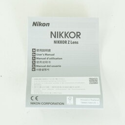 Nikon NIKKOR Z 24-120mm f/4 S Nikon NIKKOR Z 24-120mm f/4 S