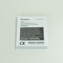 SONY FE 24-70mm F2.8 GM II SEL2470GM2