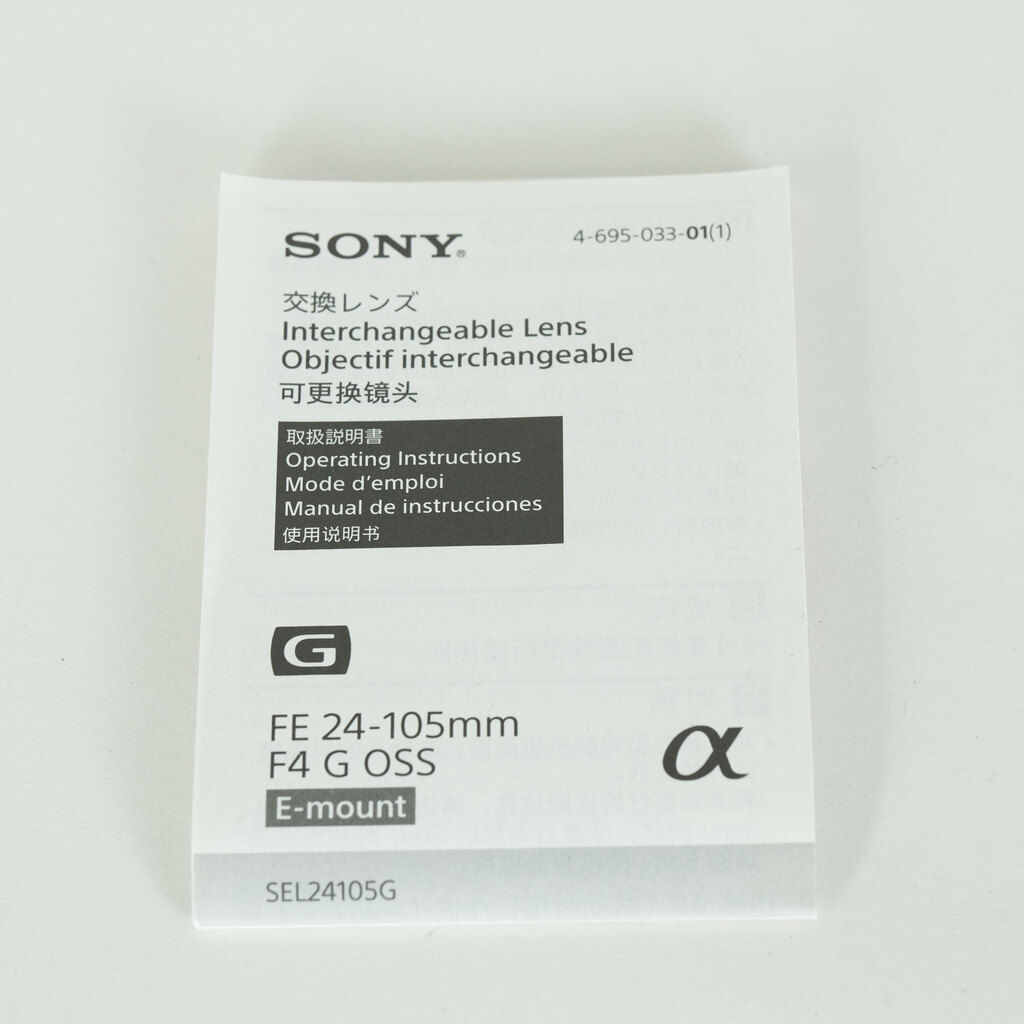 SONY FE 24-105mm F4 G OSS SEL24105G SONY FE 24-105mm F4 G OSS SEL24105G