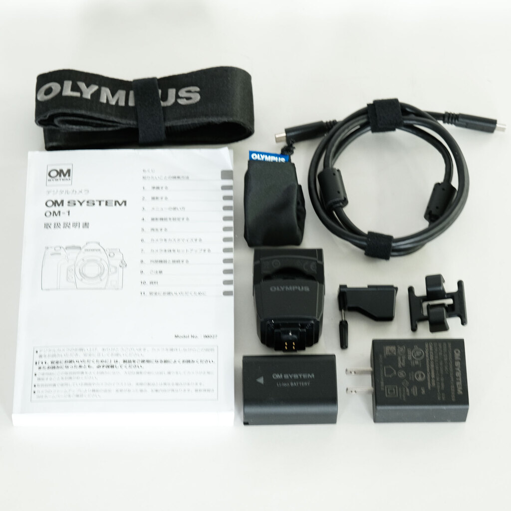 OM SYSTEM OM-1