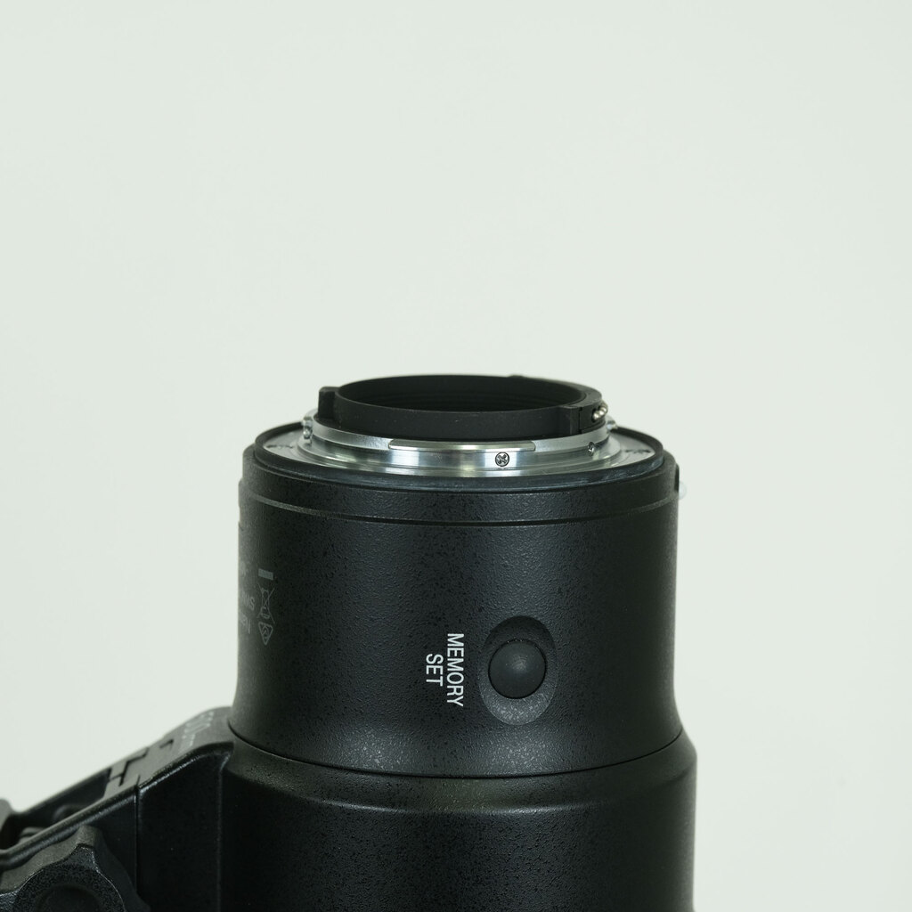Nikon AF-S NIKKOR 500mm f/5.6E PF ED VR
