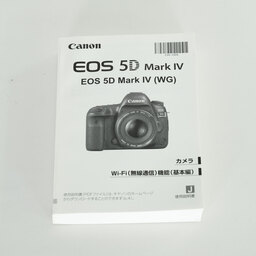Canon EOS 5D Mark IV