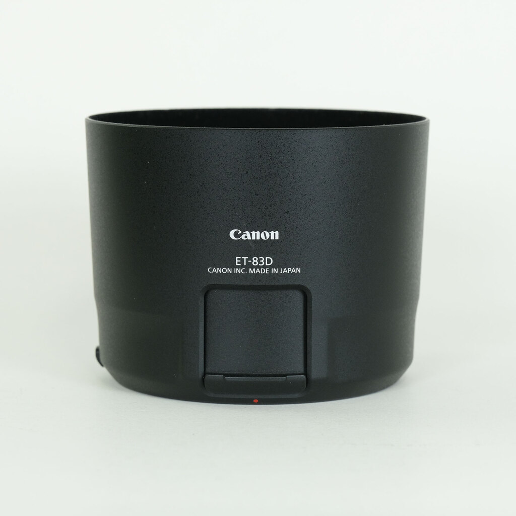 Canon EF100-400mm F4.5-5.6L IS II USM