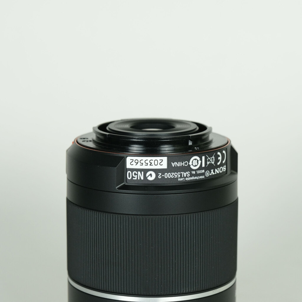 SONY DT 55-200mm F4-5.6 SAM SAL55200-2