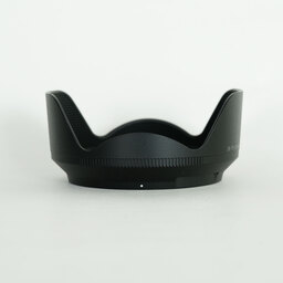 Nikon NIKKOR Z 28-75mm f/2.8