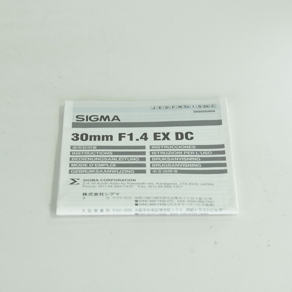 SIGMA 30mm F1.4EX DC (ソニーA用)