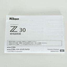 Nikon Z30