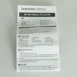 SAMYANG AF 35-150mm F2-2.8 FE（ソニーFE用）