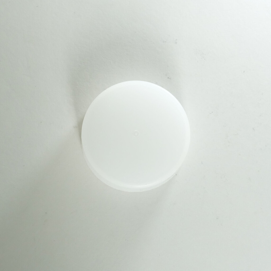 Nikon AF-S DX NIKKOR 18-55mm F3.5-5.6 G VR