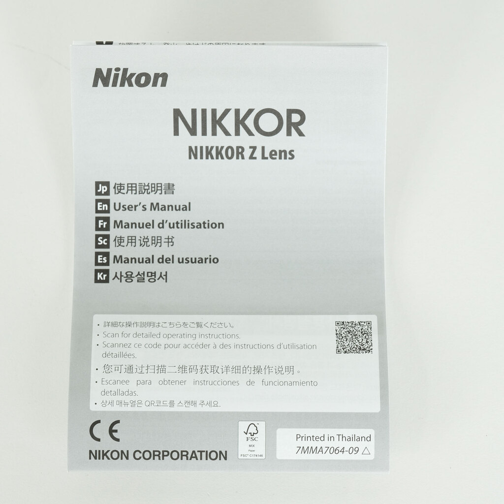 Nikon NIKKOR Z 26mm f/2.8