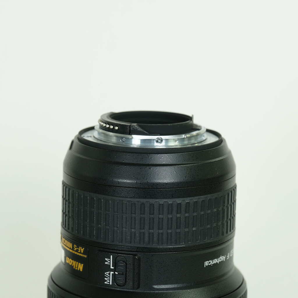 Nikon AF-S NIKKOR 14-24mm f/2.8G ED