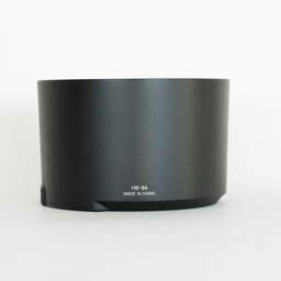 Nikon AF-S NIKKOR 500mm f/5.6E PF ED VR