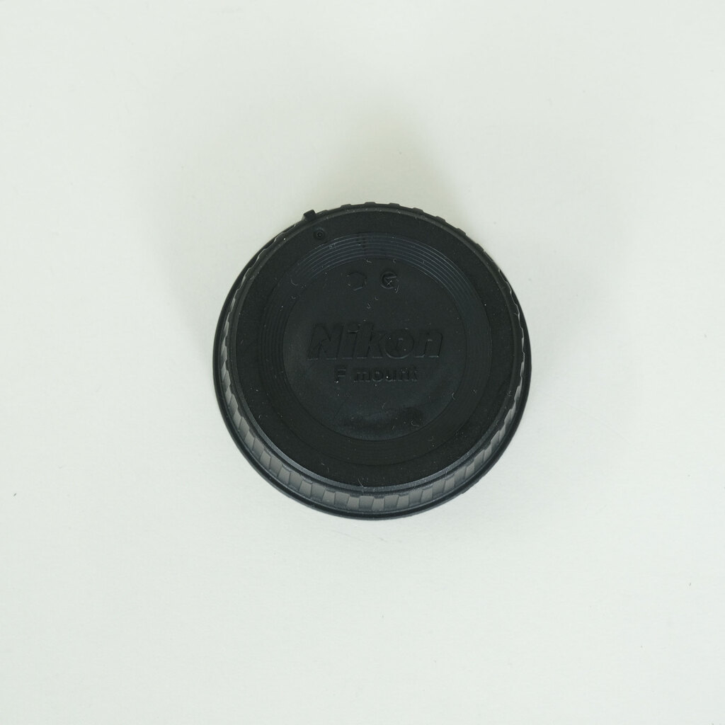 Nikon AF-S NIKKOR 70-200mm F2.8 G ED VR II