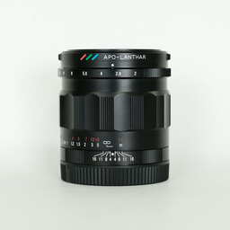 Voigtlander APO-LANTHAR 50mm F2 Aspherical [ソニーE用]