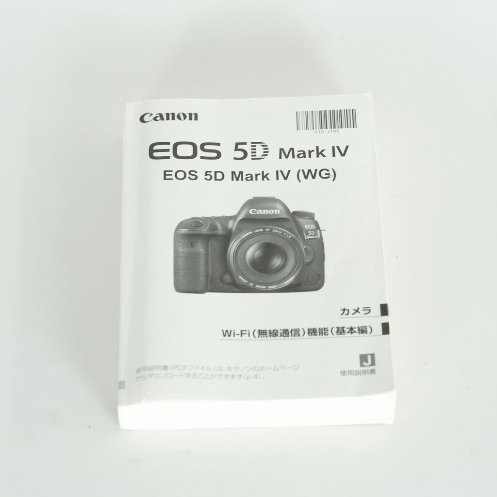 Canon EOS 5D Mark IV Canon EOS 5D Mark IV