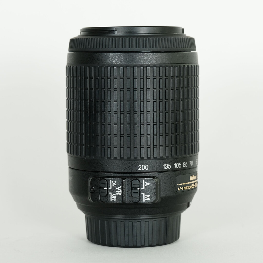 Nikon AF-S DX NIKKOR 55-200mm F4-5.6G ED VR II