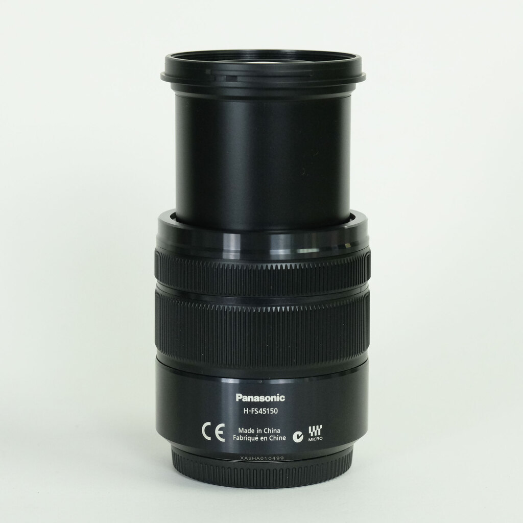 Panasonic LUMIX G VARIO 45-150mm / F4.0-5.6 ASPH. / MEGA O.I.S.