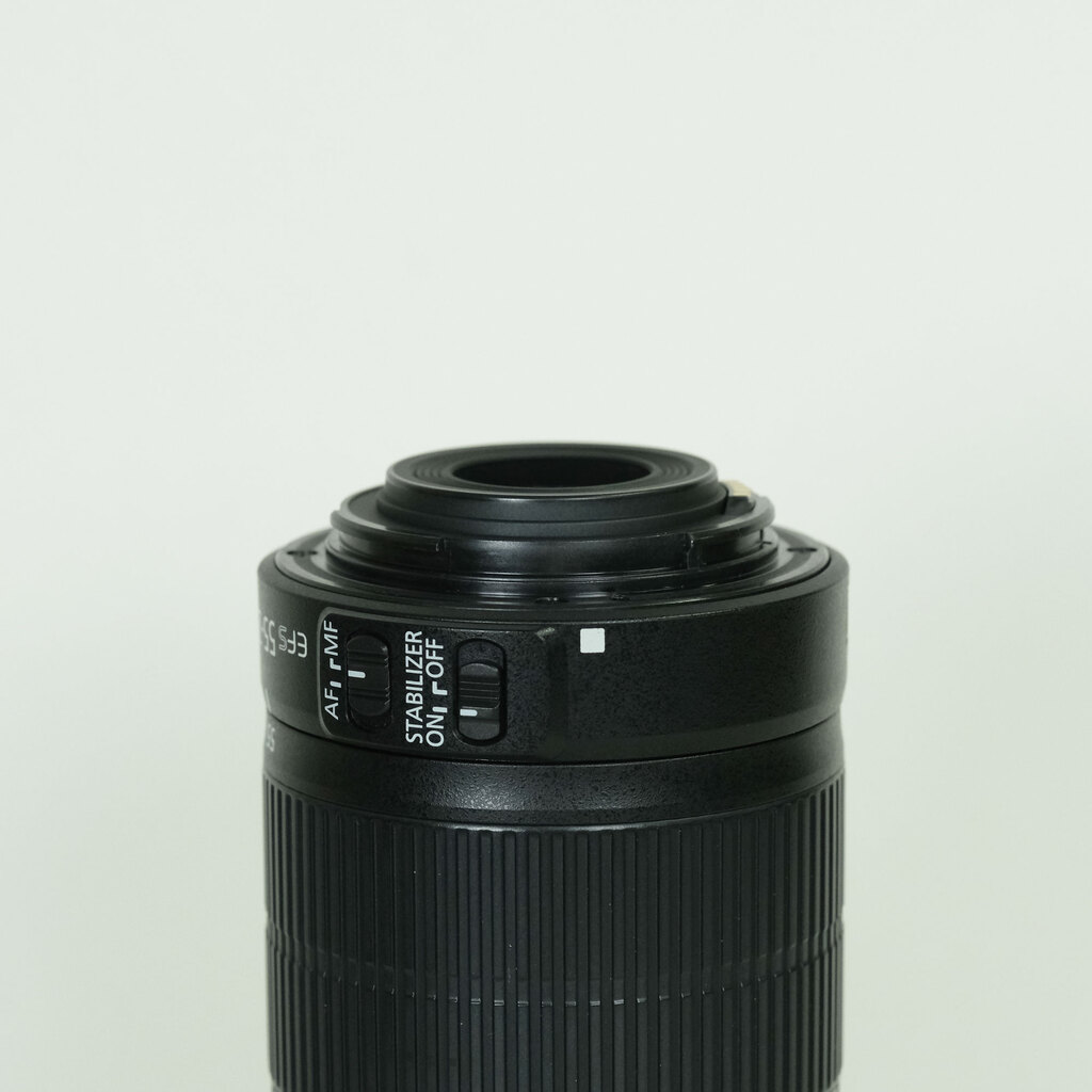 Canon EF-S55-250mm F4-5.6 IS II