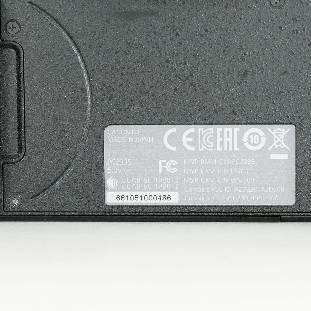 Canon PowerShot G1X Mark III