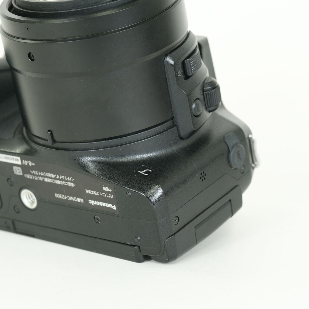 Panasonic LUMIX DMC-FZ300